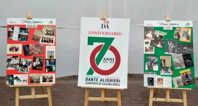 La Dante Alighieri de Casablanca s’offre un voyage dans le temps en musique et en images