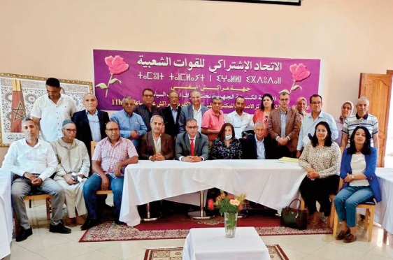 Abdesslam Krim, plébiscité Secrétaire régional de l’USFP à la région de Marrakech-Safi