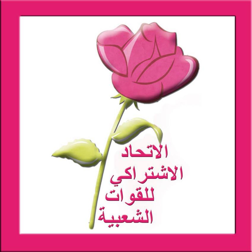 Réunion du Conseil national de l’OSFI Réunion du Conseil national de l’OSFI