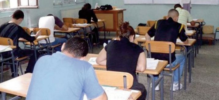 Baccalauréat 2022: Le nombre des candidats en hausse de 8%