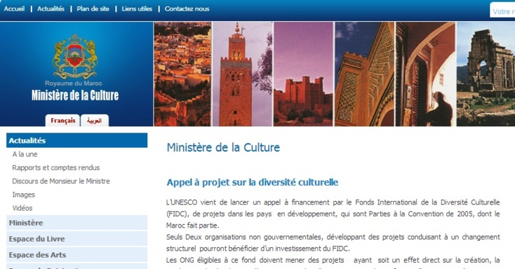 Le SDC dénonce la politique de la porte fermée du ministre de la Culture