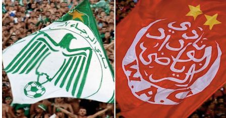 Botola Pro D1 Le derby Raja-Wydad le 16 juin