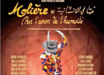Une pièce de théâtre deTayeb Saddiki au “Mois Molière” à Versailles