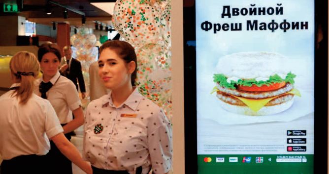 A Moscou, ouverture nostalgique des premiers “McDonald's russes”