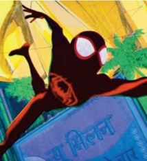 Cinéma d'animation: Le Festival d'Annecy lève le voile sur le prochain “Spider-Man ” Cinéma d'animation: Le Festival d'Annecy lève le voile sur le prochain “Spider-Man ”