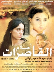“Le sac de farine” de Kadija Leclere dans les salles