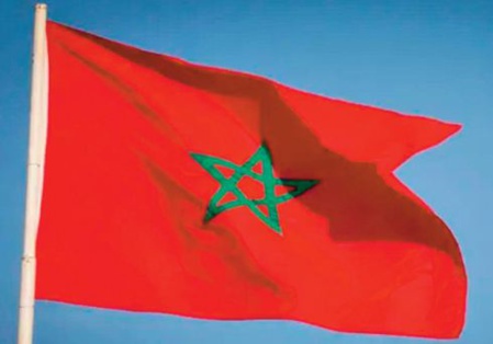 Le Maroc élu à la Commission des limites du plateau continental Le Maroc élu à la Commission des limites du plateau continental