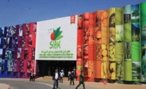 La 9ème édition du SIAM célèbre les produits du terroir