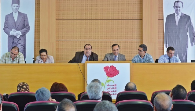 La Commission administrative approuve la  désignation de Driss Lachguar comme président du Groupe socialiste à la Chambre des représentants