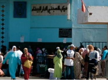 Aïd Al-Adha : Les détenus autorisés à recevoir un panier de repas pendant une semaine