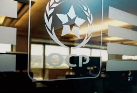 OCP lance la plateforme T@swiq