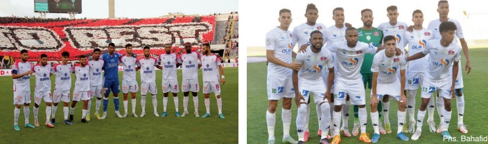 Coupe duTrône: WAC-Raja dans un duel où le public brillera par son absence Coupe duTrône: WAC-Raja dans un duel où le public brillera par son absence