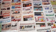 Le Maroc à la traîne en matière de liberté de la presse