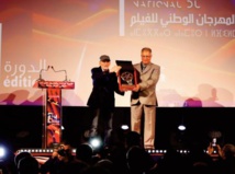 Le Festival national du film prévu du 16 au 24 septembre à Tanger