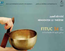 Place au 34ème FITUC: Une programmation riche et diversifiée