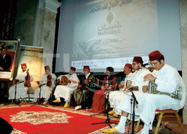 Clôture du Festival Malhounyat