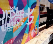 Coup d’envoi demain du Festival international du cinéma de Fquih Ben Salah Coup d’envoi demain du Festival international du cinéma de Fquih Ben Salah