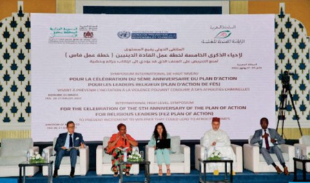 Plan d’ action de Fès: La lutte contre les discours de haine appelle un engagement soutenu et inclusif Plan d’ action de Fès: La lutte contre les discours de haine appelle un engagement soutenu et inclusif