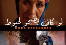 Hakim Belabbes dévoile à Rabat ses “Murs effondrés ” Hakim Belabbes dévoile à Rabat ses “Murs effondrés ”