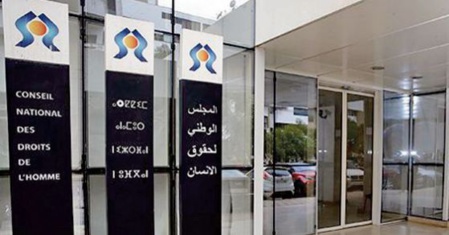 Focus à Rabat sur l’intelligence artificielle et les droits de l’Homme Focus à Rabat sur l’intelligence artificielle et les droits de l’Homme