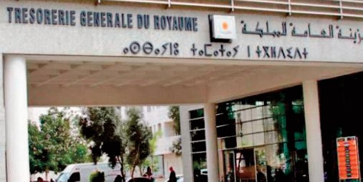 Les recettes fiscales des collectivités territoriales chiffrées à 17,6 MMDH à fin juin