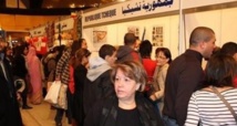 Le Maroc s’invite au Bazar de bienfaisance de Londres
