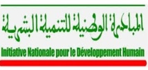 398 projets réalisés à Béni Mellal dans le cadre de la 2ème phase de l’INDH