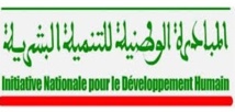 398 projets réalisés à Béni Mellal dans le cadre de la 2ème phase de l’INDH 398 projets réalisés à Béni Mellal dans le cadre de la 2ème phase de l’INDH