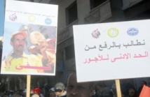 Une hausse du SMIG qui a mécontenté tous les Marocains Une hausse du SMIG qui a mécontenté tous les Marocains