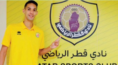 Badr Banoun s'engage pour 2 saisons avec le Qatar SC Badr Banoun s'engage pour 2 saisons avec le Qatar SC