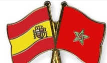 Mission commerciale  andalouse au Maroc