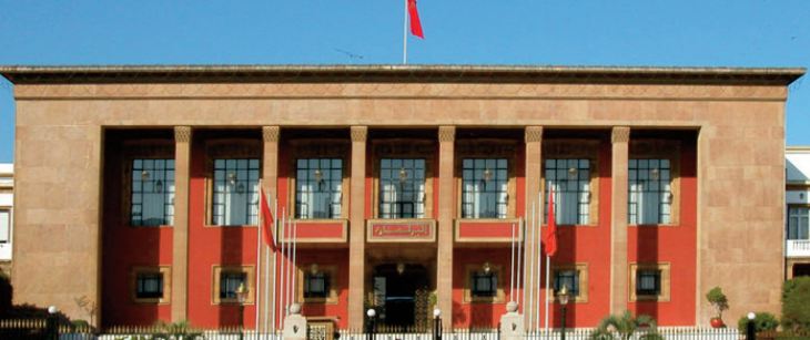 La Cour constitutionnelle invalide l’élection de 16 membres de la Chambre des représentants La Cour constitutionnelle invalide l’élection de 16 membres de la Chambre des représentants