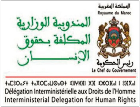 Pour la DIDH, “Human Rigths Watch” n'est en fait qu'un instrument dans la campagne hostile et systématique contre le Maroc