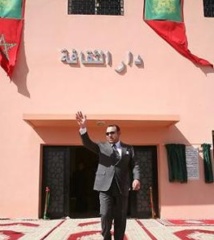 Inauguration de la Maison de la culture de Béni Mellal