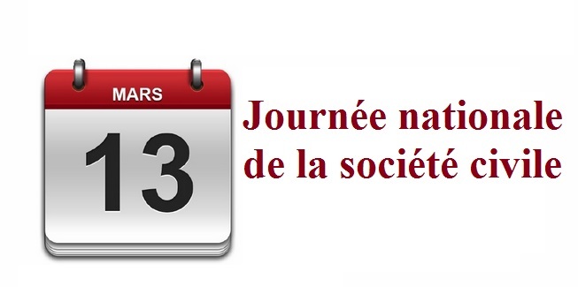 Le 13 mars, Journée nationale de la société civile