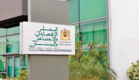 Sondage du CESE: Plus des deux tiers des Marocains aspirent à une meilleure participation des jeunes à l'élaboration des programmes publics Sondage du CESE: Plus des deux tiers des Marocains aspirent à une meilleure participation des jeunes à l'élaboration des programmes publics