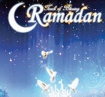 Le Ramadan se profile à l’horizon Le Ramadan se profile à l’horizon