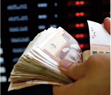 Le dirham s’apprécie de 1,19% face à l'euro Le dirham s’apprécie de 1,19% face à l'euro
