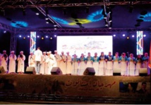 “Lartiste” exalte la scène du Festival d'Imintanout pour l'art, la créativité et le patrimoine “Lartiste” exalte la scène du Festival d'Imintanout pour l'art, la créativité et le patrimoine