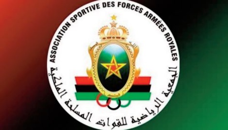 L’AS FAR veut retrouver son lustre d’antan