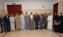 L’Université Al Quaraouiyine à Bahrein L’Université Al Quaraouiyine à Bahrein