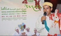 Mata … un simple jeu qui renferme  des traditions ancestrales très sérieuses