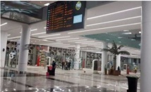 "Live Covers By ONCF" à Rabat: Un coup de pouce aux musiciens en herbe "Live Covers By ONCF" à Rabat: Un coup de pouce aux musiciens en herbe