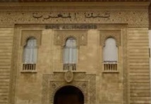 Bank Al-Maghrib certifiée sociétalement responsable