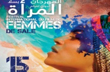 Le Sénégal invité d'honneur du 15ème Festival international du film de femmes de Salé Le Sénégal invité d'honneur du 15ème Festival international du film de femmes de Salé