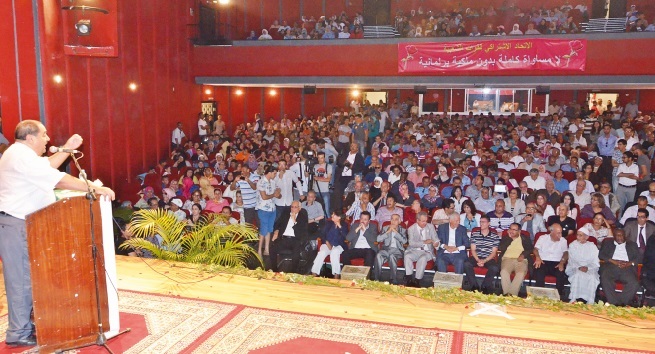 Devant les congressistes de Rabat, Driss Lachguar plaide pour une réforme  politique du statut de la capitale