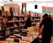Ouverture à Ramallah du Salon international du livre de Palestine avec la participation du Maroc Ouverture à Ramallah du Salon international du livre de Palestine avec la participation du Maroc