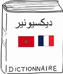 Pour en finir avec les ayouchiens et consorts Pour en finir avec les ayouchiens et consorts