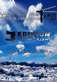 Nouvelle édition  du Festival du cinéma social ‘‘Tanjazoom’’