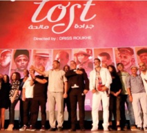 "L’égarée : Jrada Malha" de Driss Roukhe projeté en avant-première à Paris "L’égarée : Jrada Malha" de Driss Roukhe projeté en avant-première à Paris